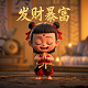 电子盘k线图解法